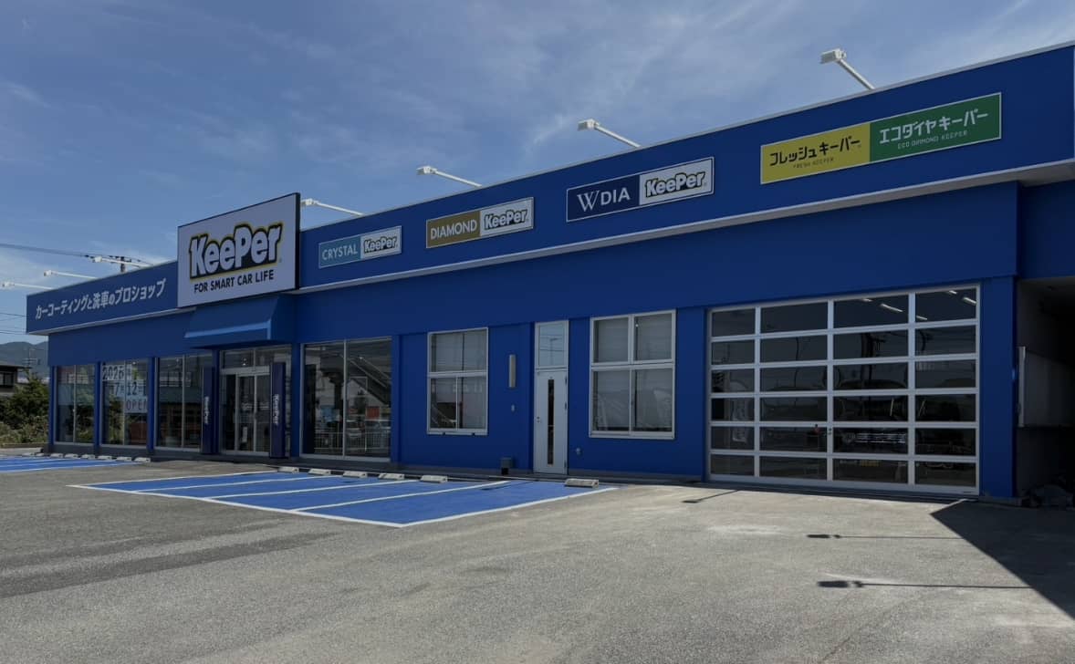 カーコーディングサービス事業