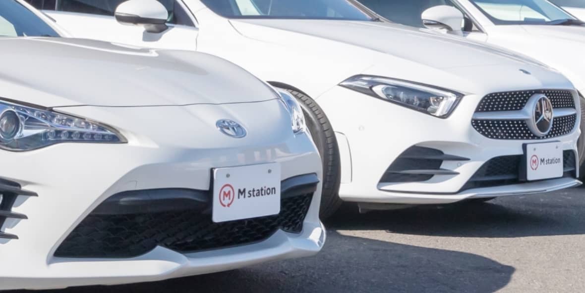 中古車買取・販売事業