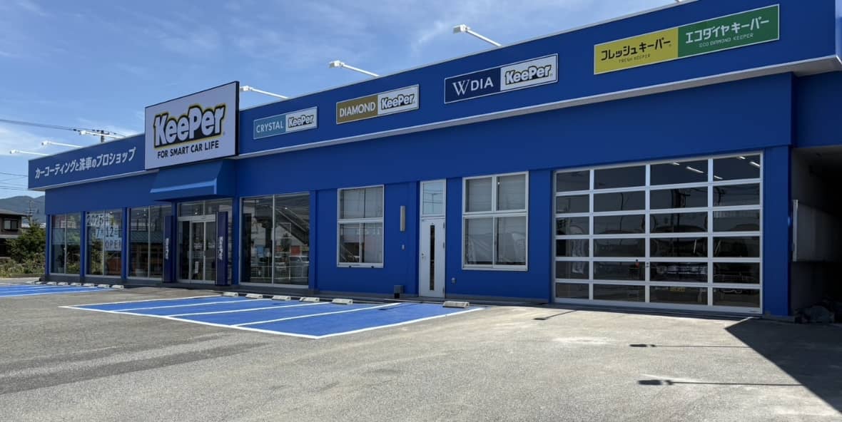 カーコーディングサービス事業